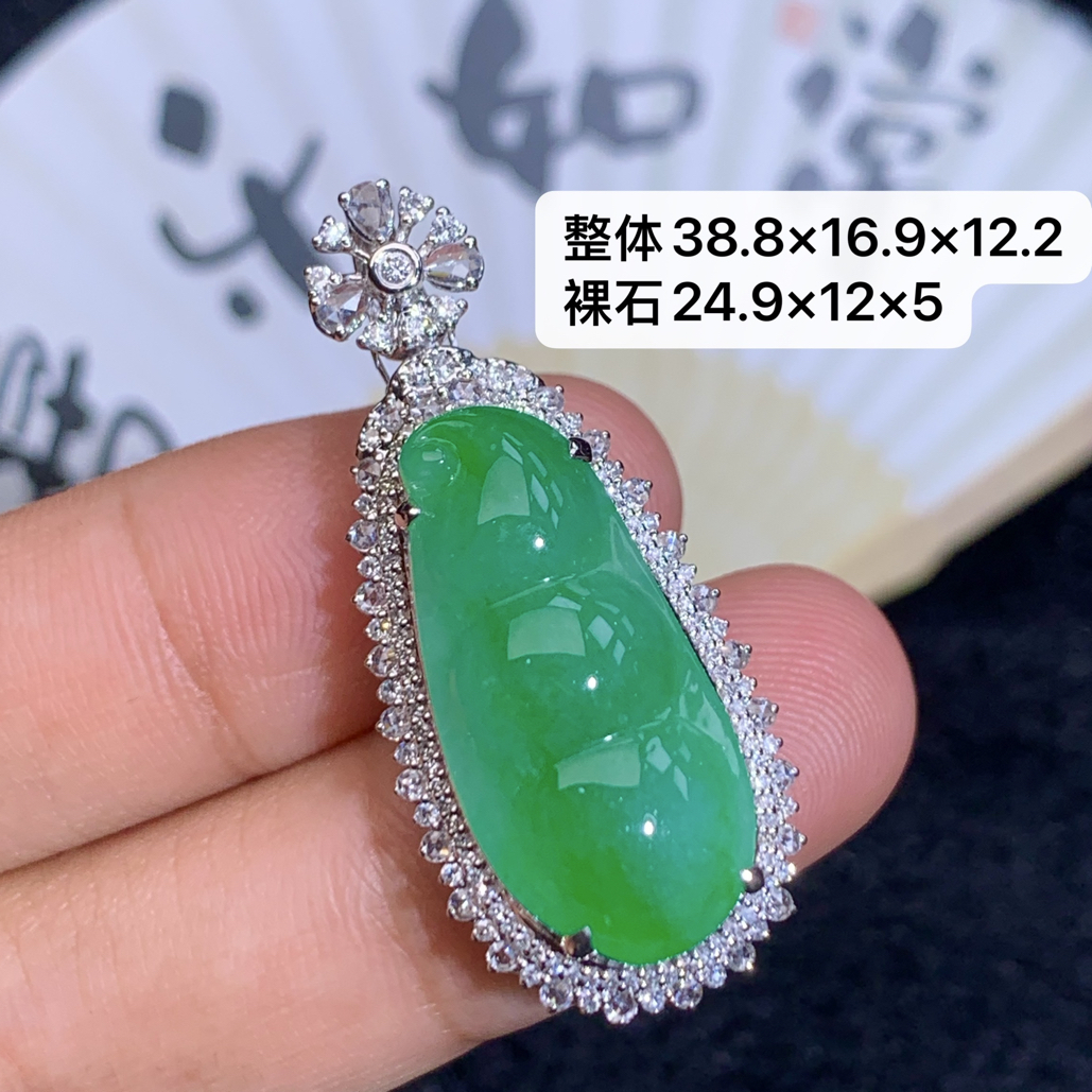 18k金镶嵌天然缅甸翡翠阳绿福豆吊坠38.8×16.9×12.2/24.9×12×5