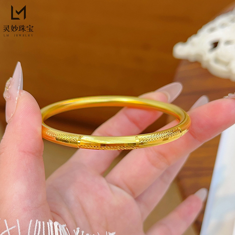 镀真金古法车花维密时尚手镯复古实心素圈闭口镯子