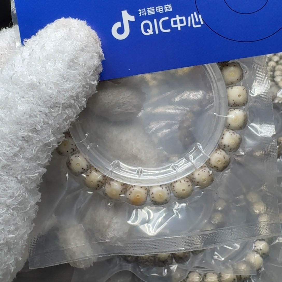 星月菩提吊坠A8.           