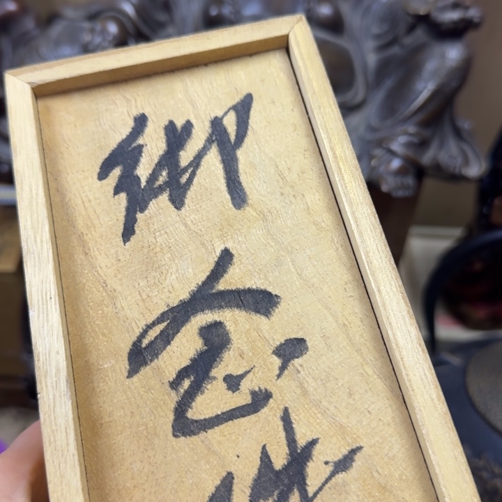 塑料陶瓷陶瓷陶瓷陶瓷