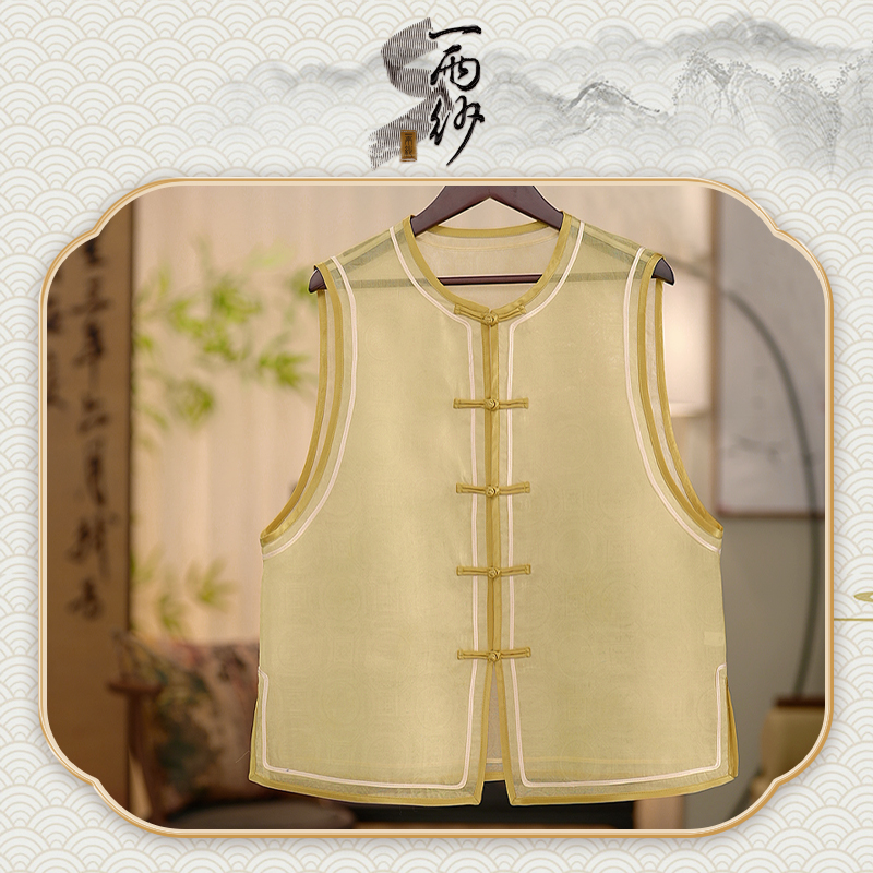 【殿元】256080桑蚕丝欧根纱上衣马甲外套新中式19