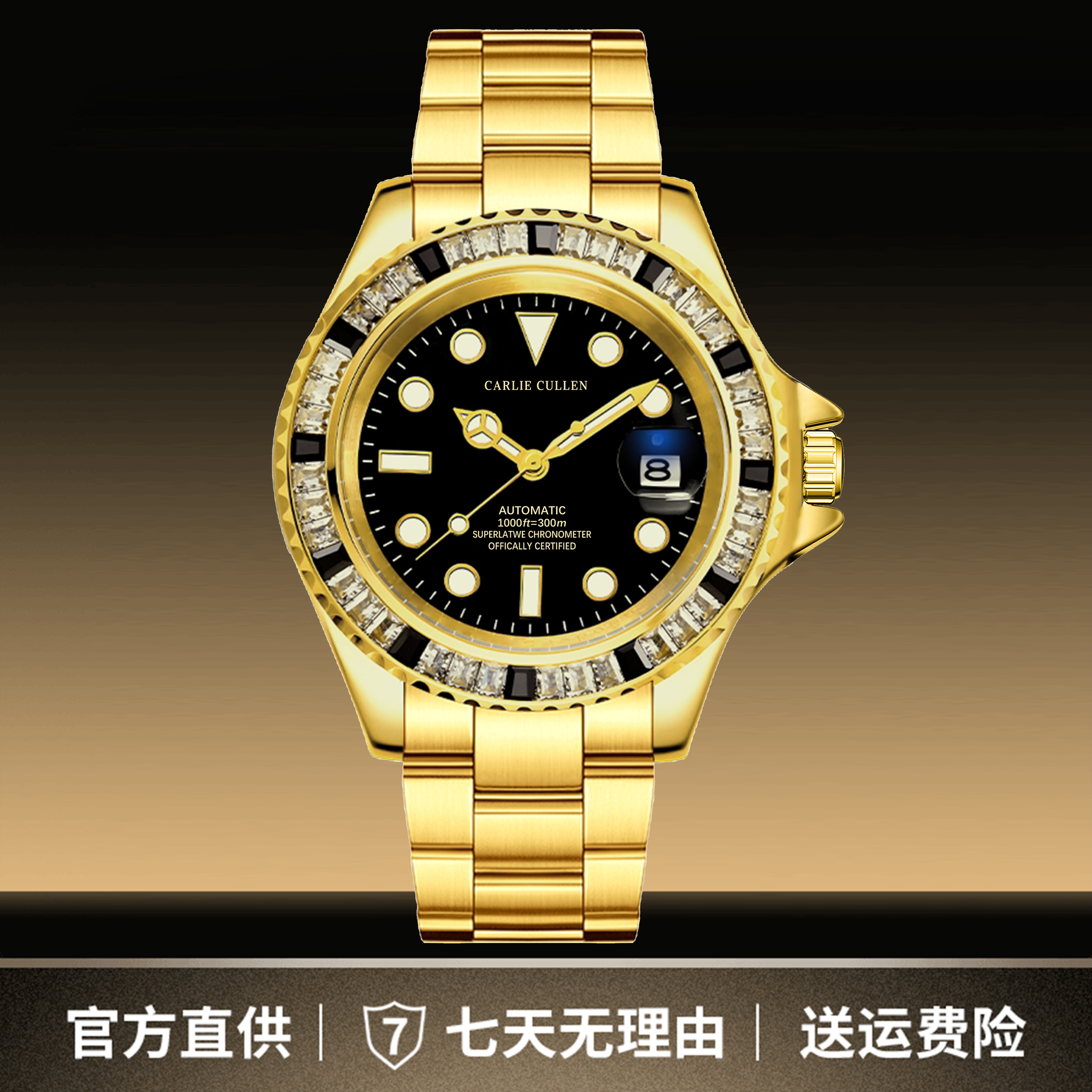 【专柜正品】黑金鬼王限量版系列-全自动男士腕表-M126618LB-0002