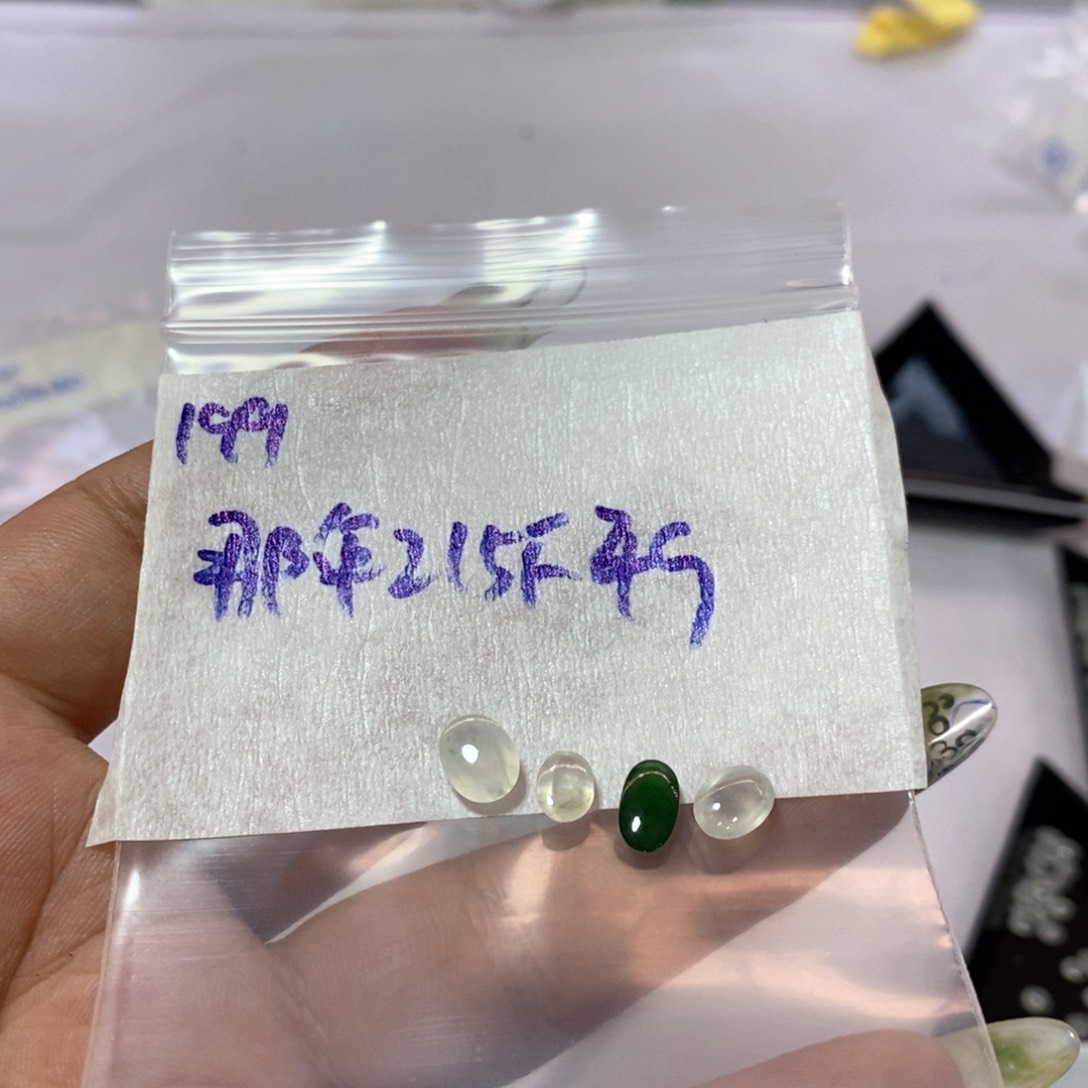 定制翡翠未镶嵌那****夏不