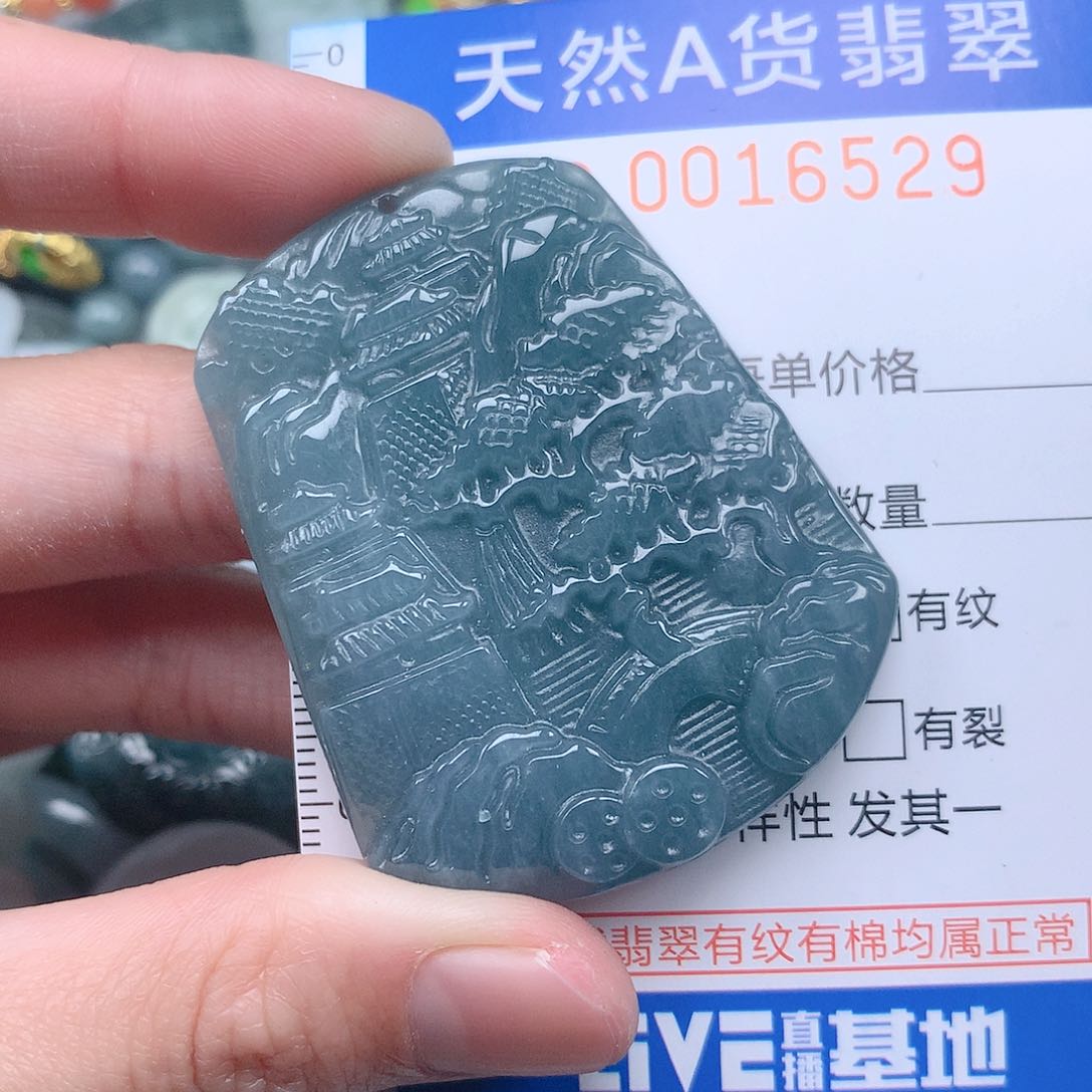 翡翠吊坠(不含链)未镶嵌