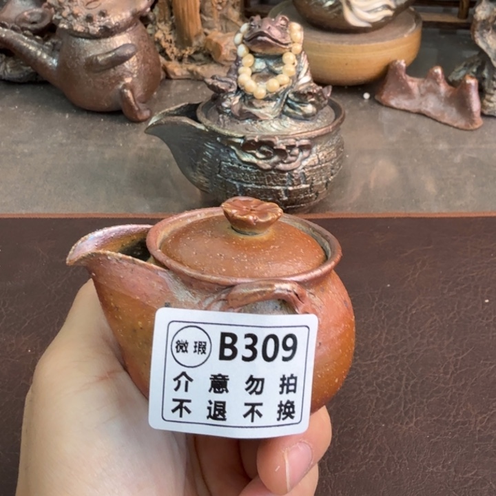 陶盘柴烧福利新品多多