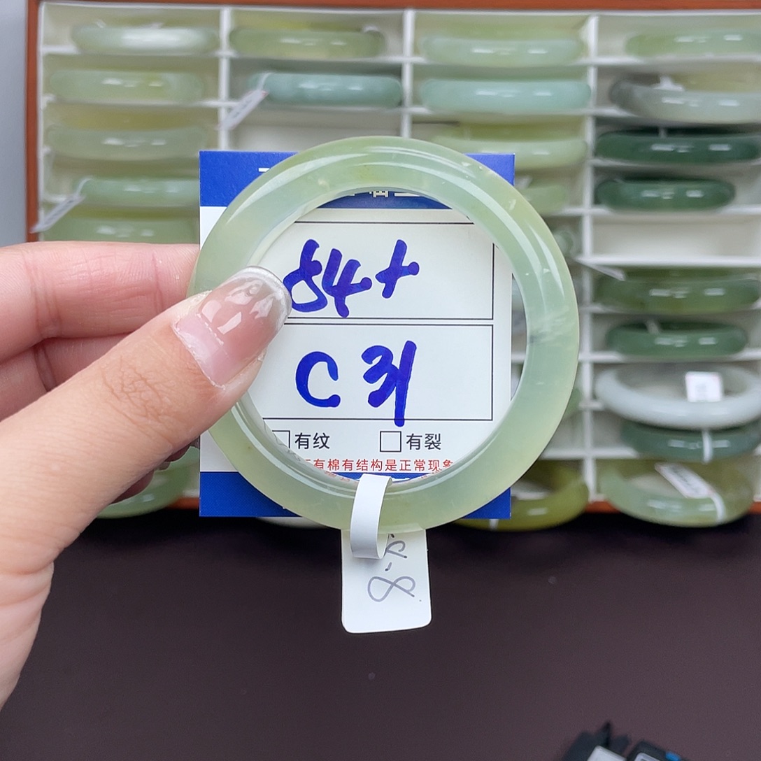 岫玉未镶嵌手镯手镯