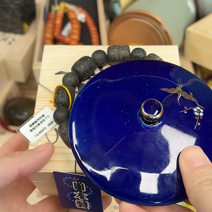 工艺品陶瓷茶具陶瓷