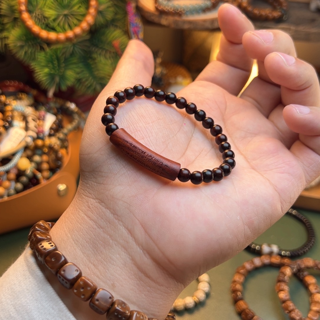 菩提根/象牙果手串