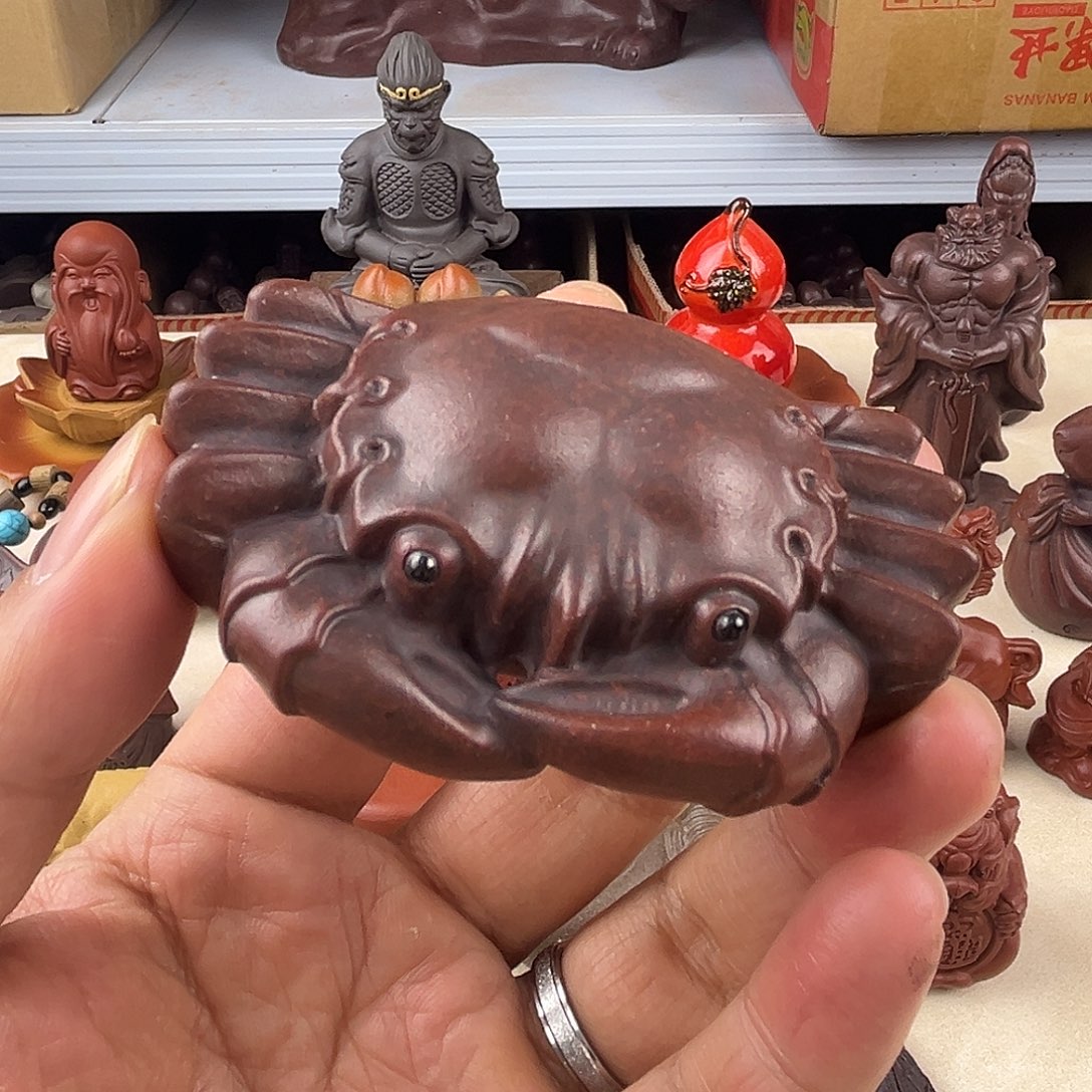 茶宠紫砂紫砂…………………………………………………………