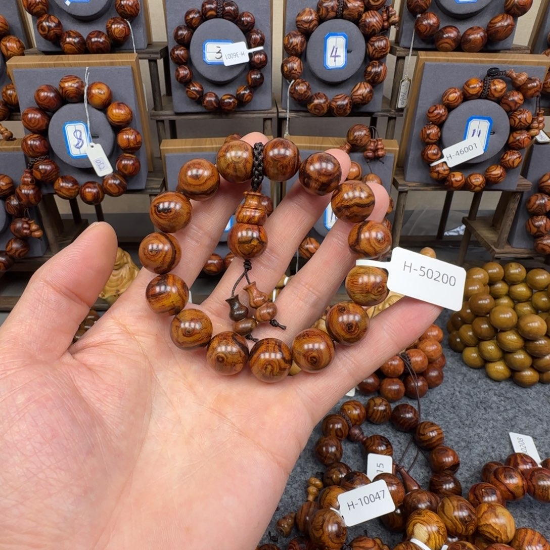 黄花梨/降香黄檀手串/手链