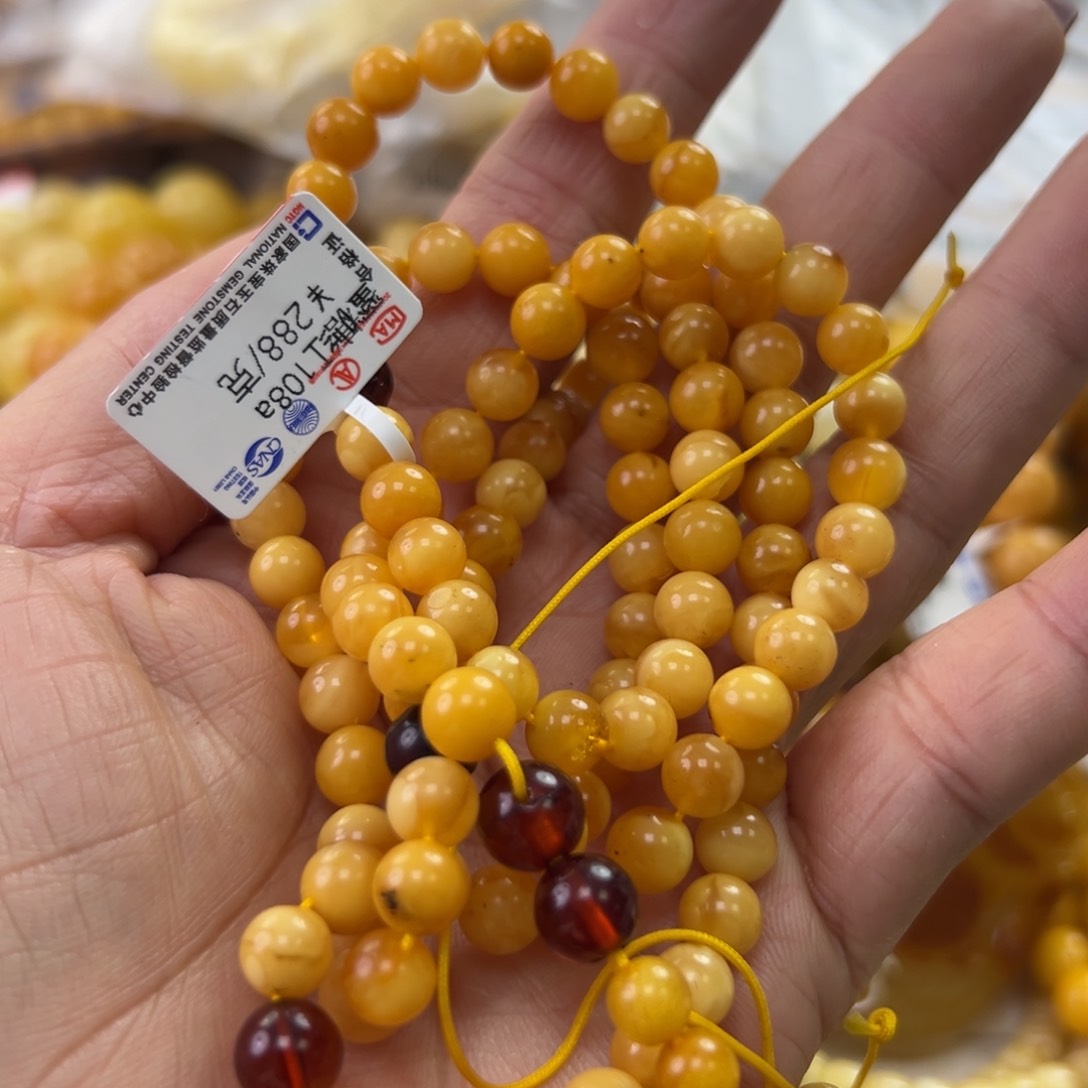 琥珀珠宝奇石未镶嵌