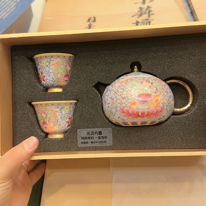 紫砂啊啊啊啊啊啊啊啊