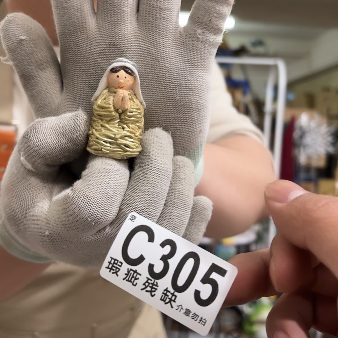 核桃木/黑胡桃（胡桃木）