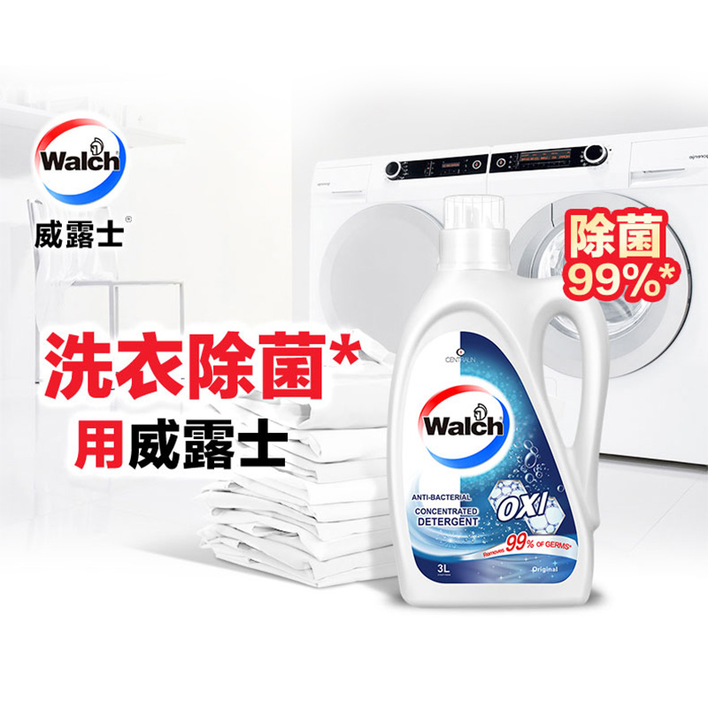 【抖音双12领消费券】威露士洗衣液海洋香家用护理除螨24斤去污店铺