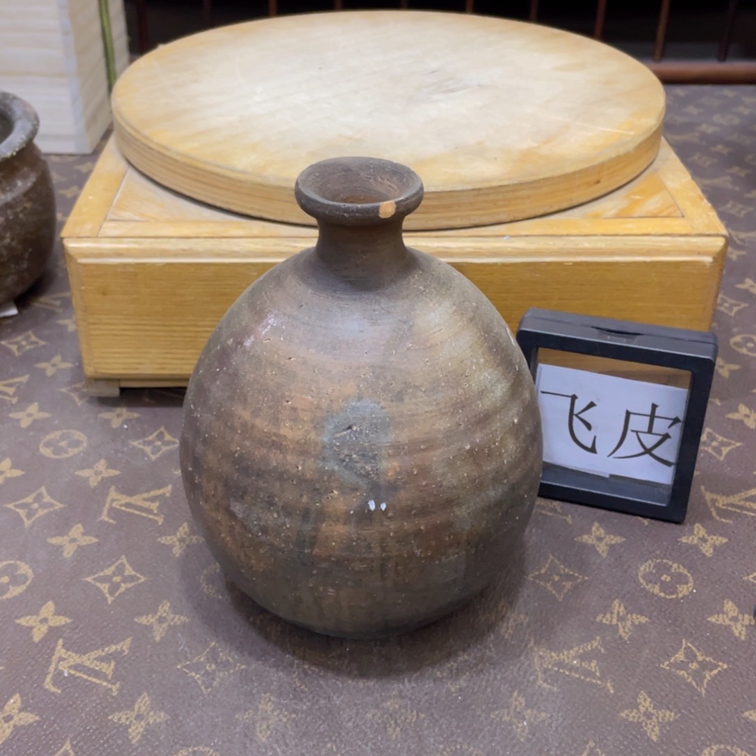 37备前烧备前烧备前烧