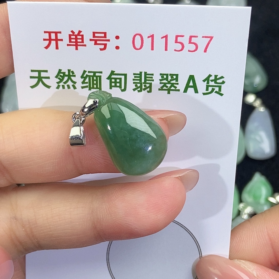 翡翠未镶嵌颈饰天然