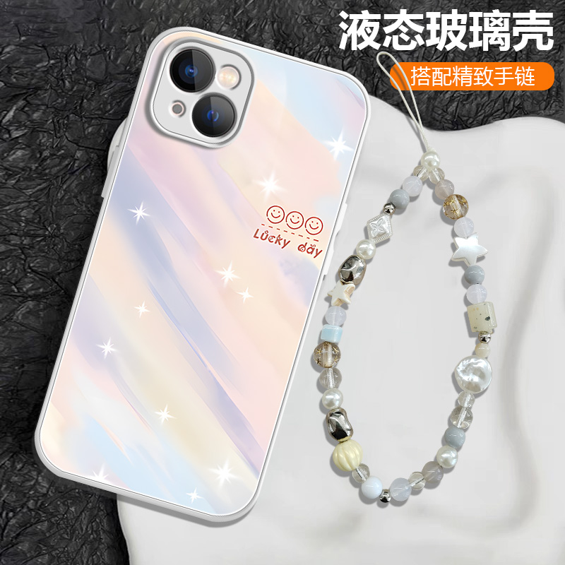 适用【苹果/华为/荣耀/OPPO/vivo】星星银河系液态玻璃防摔手机壳