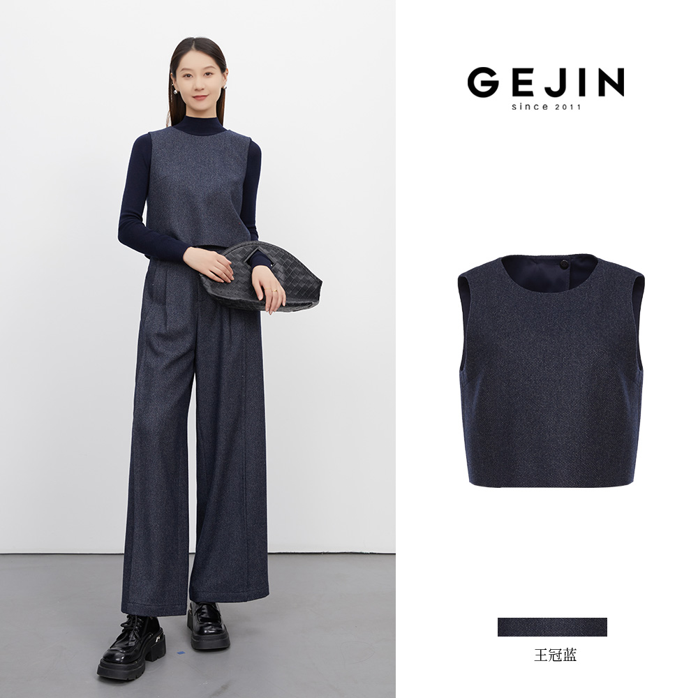 GEJIN/歌锦初冬新款复古时尚优雅气质百搭马甲上衣94125924471