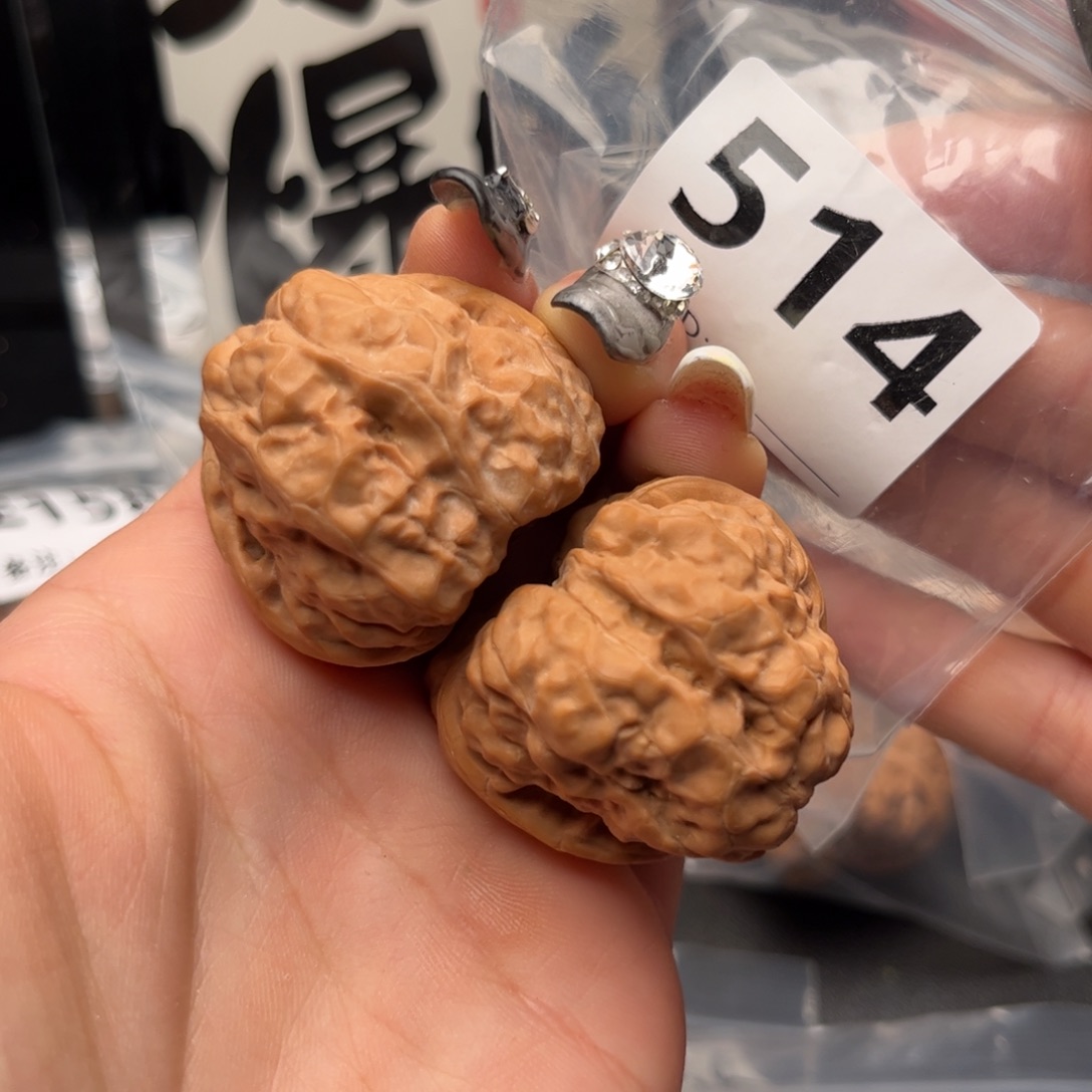 文玩核桃把件肚44边38