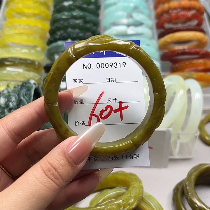 瑶***瑶蛇纹石玉未镶嵌手镯