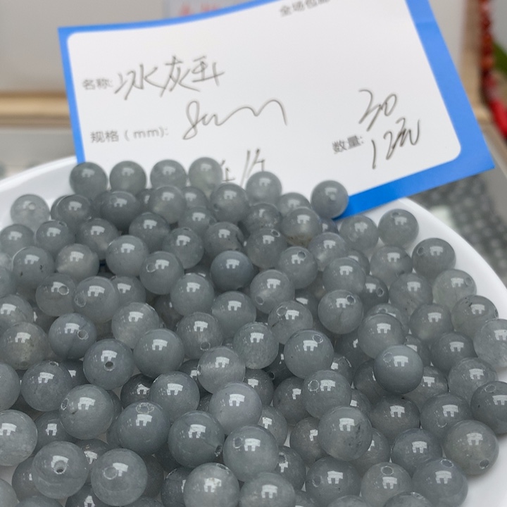 玛瑙/玉髓颈饰未镶嵌冰灰玉8mm30颗