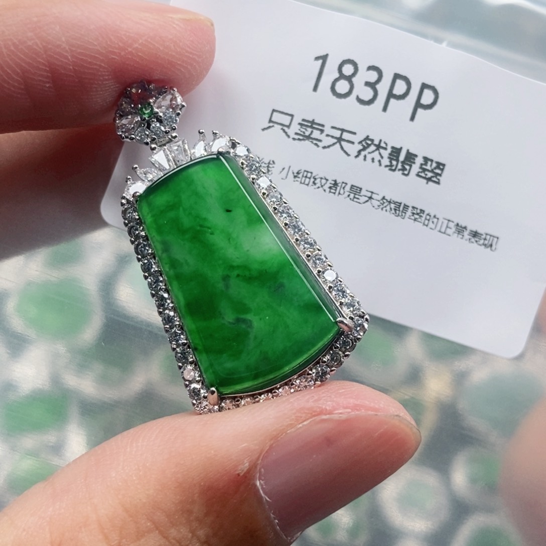 【闪购商品】颈饰未镶嵌翡翠