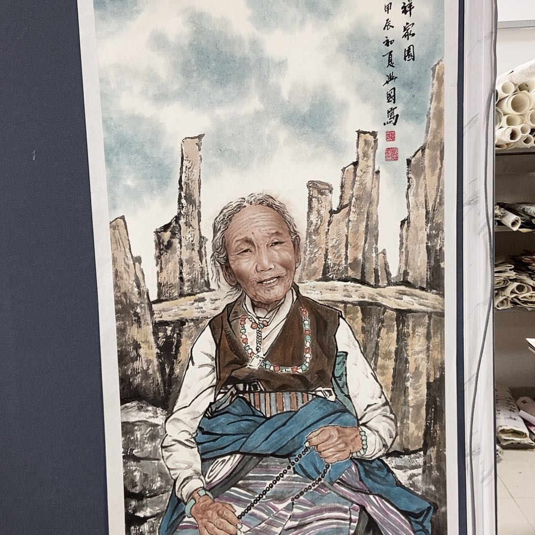 版画68/138裴兴国手绘拓新