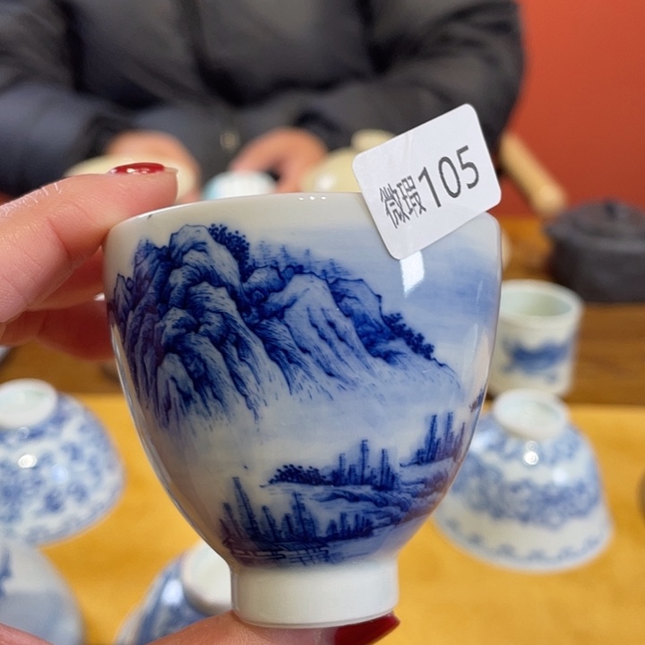 杯子杯子杯子杯子