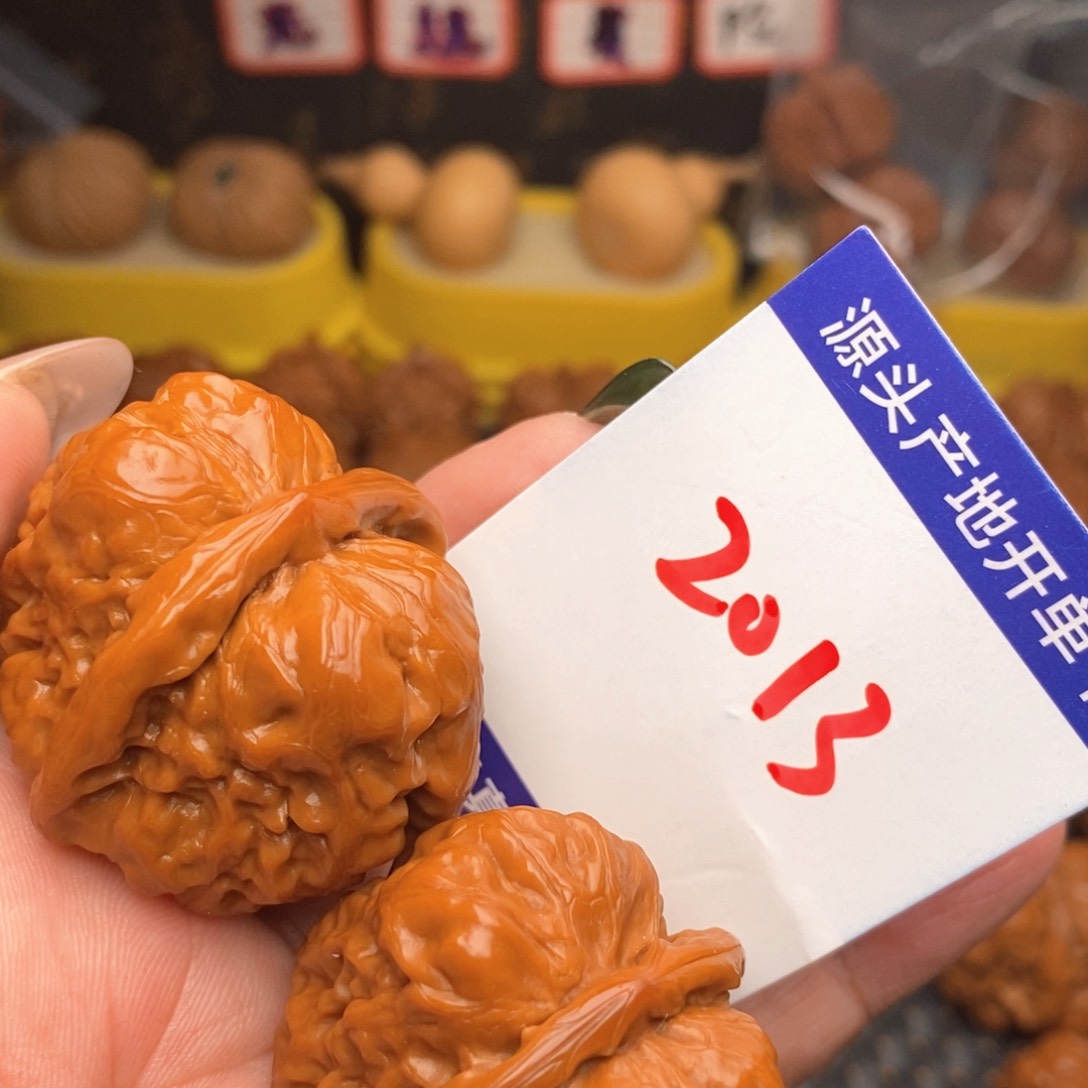 文玩核桃把件核桃