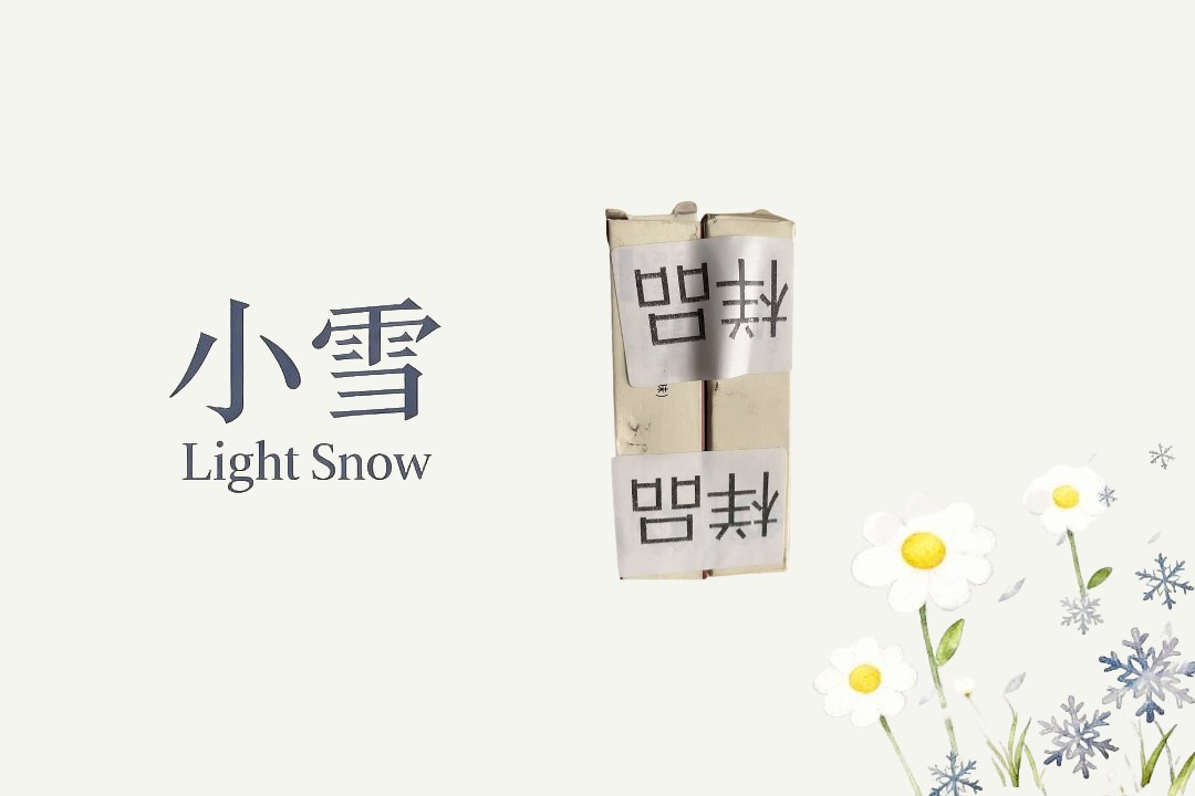 白色盒子收纳箱/听直播介绍/rcg