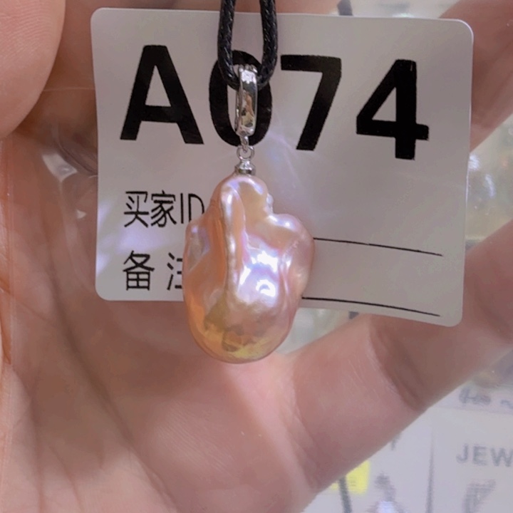 淡水珍珠未镶嵌颈饰
