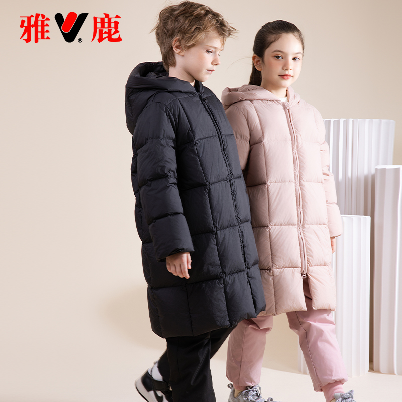 雅鹿儿童羽绒服女童男童宝宝长款过膝2025新款加厚中小童冬季外套