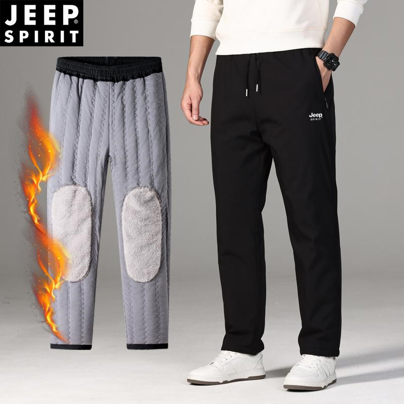 JEEPSPIRIT吉普加绒加厚加护膝棉裤保暖防风防水休闲过冬防寒裤
