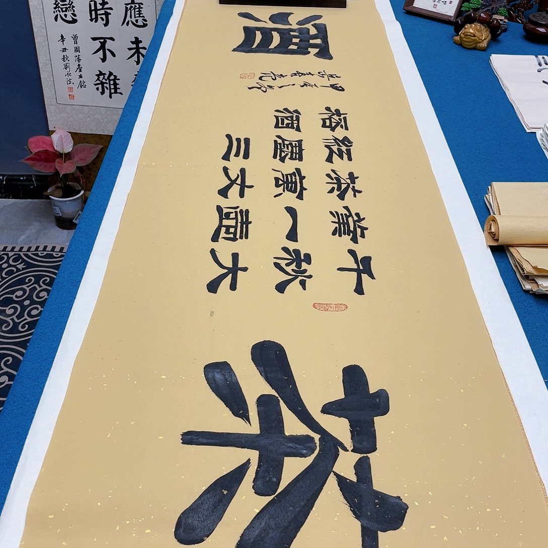 书法宣纸承诺纯手绘