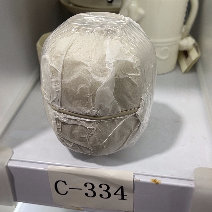 福利待遇多多哦哦哦
