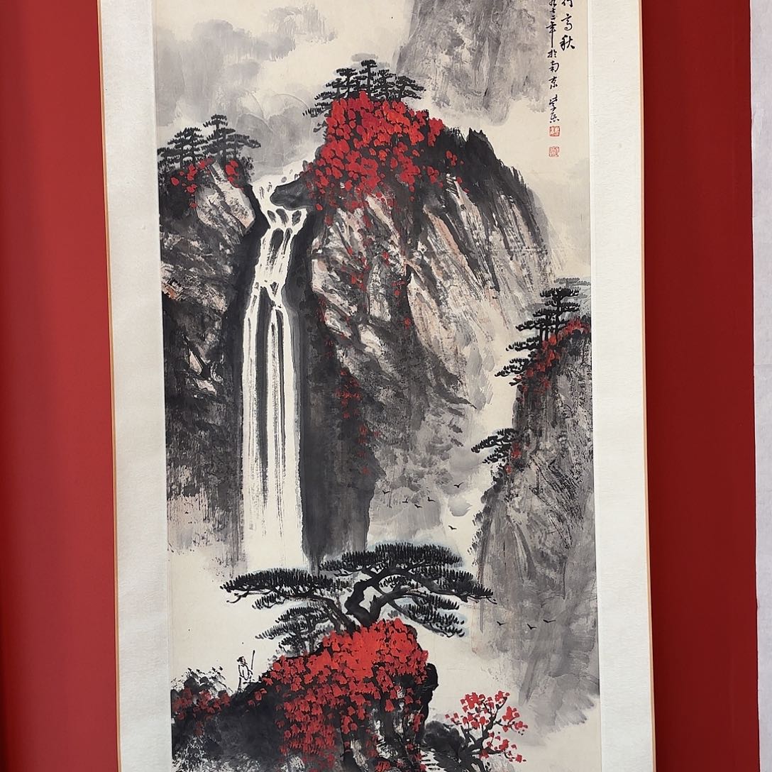 书法魏老师国画精品