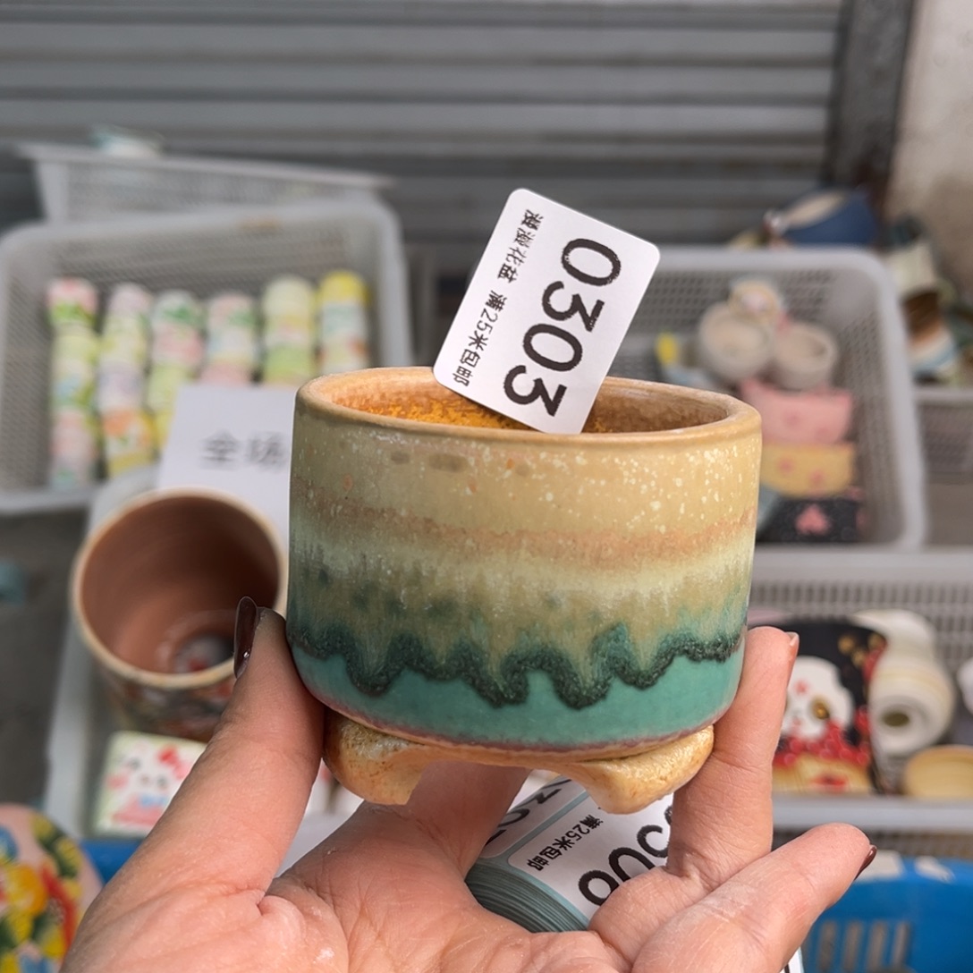 0303口6.5景德镇手工制作瑕疵