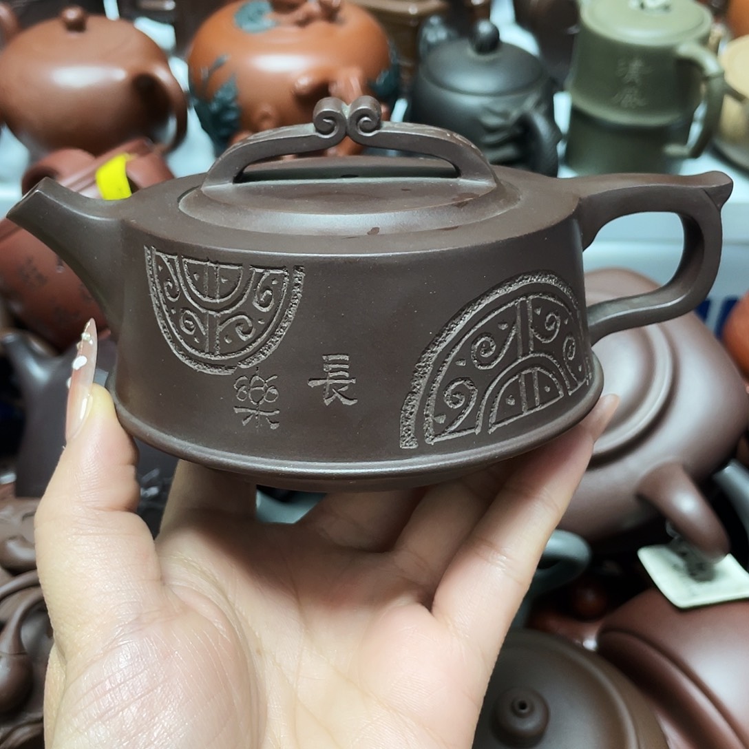 薛***流茶壶紫砂宜兴紫砂壶