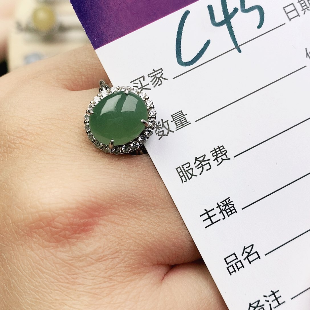 未镶嵌戒指翡翠11111111111