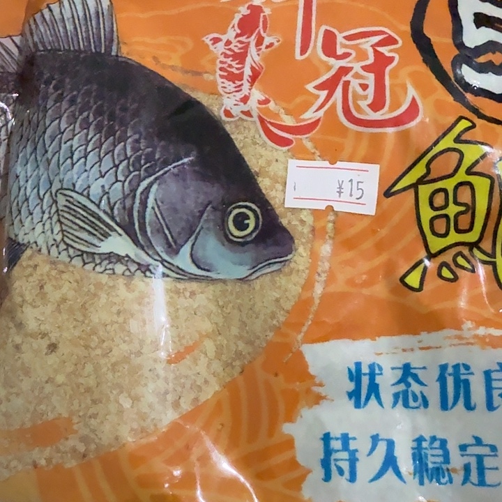 辉5号发两包？！！！！！