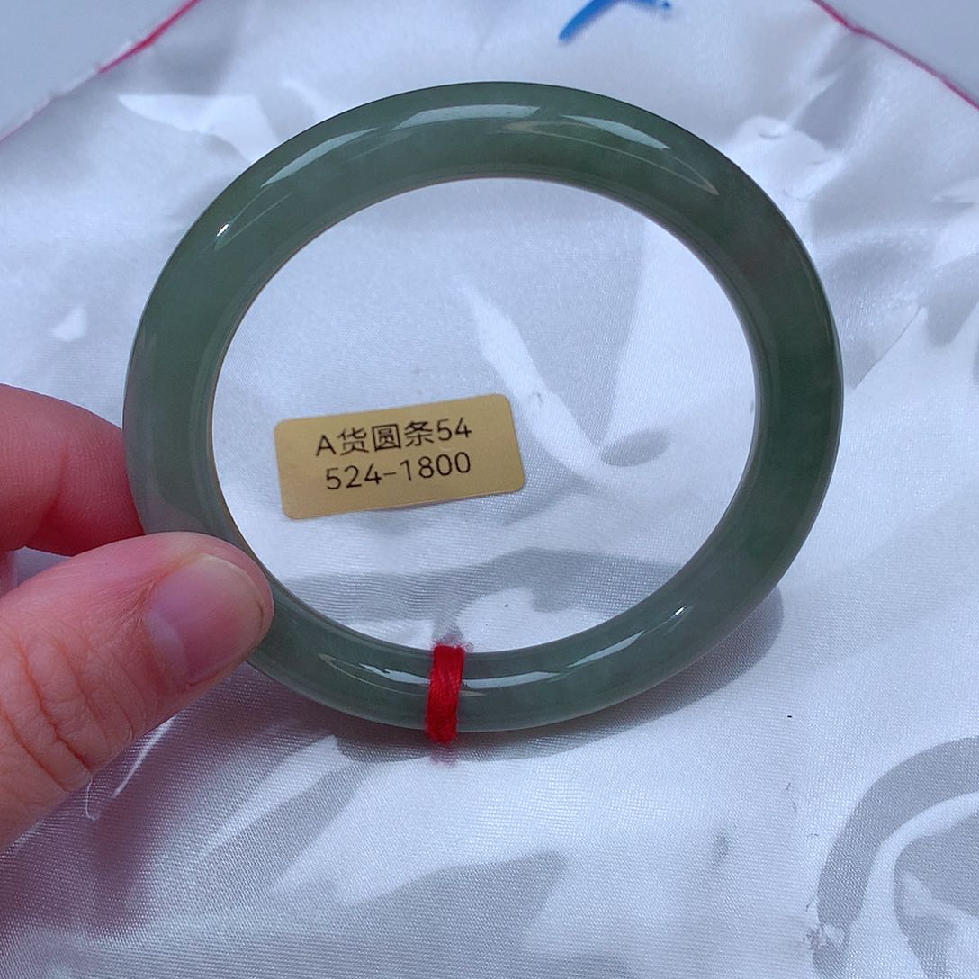 翡翠手镯未镶嵌524号