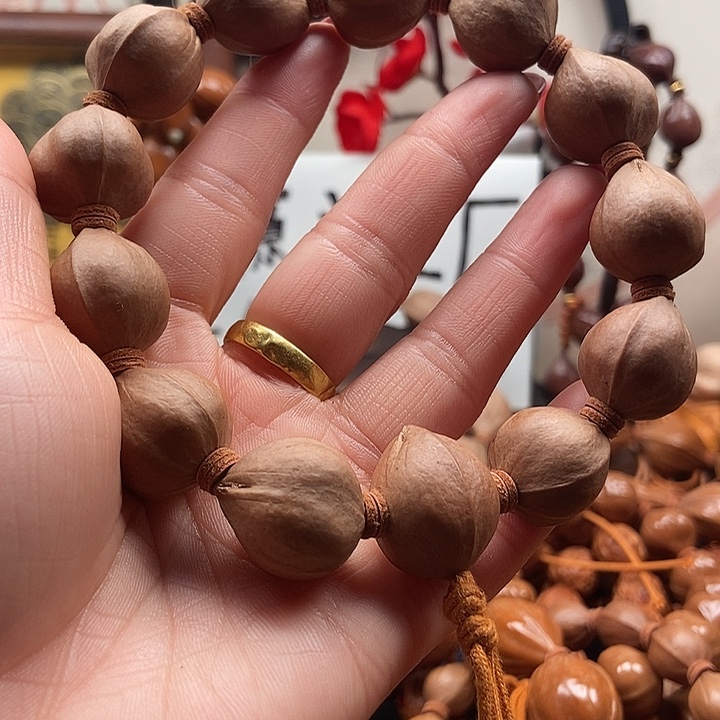 手串/手链橄榄核野生18