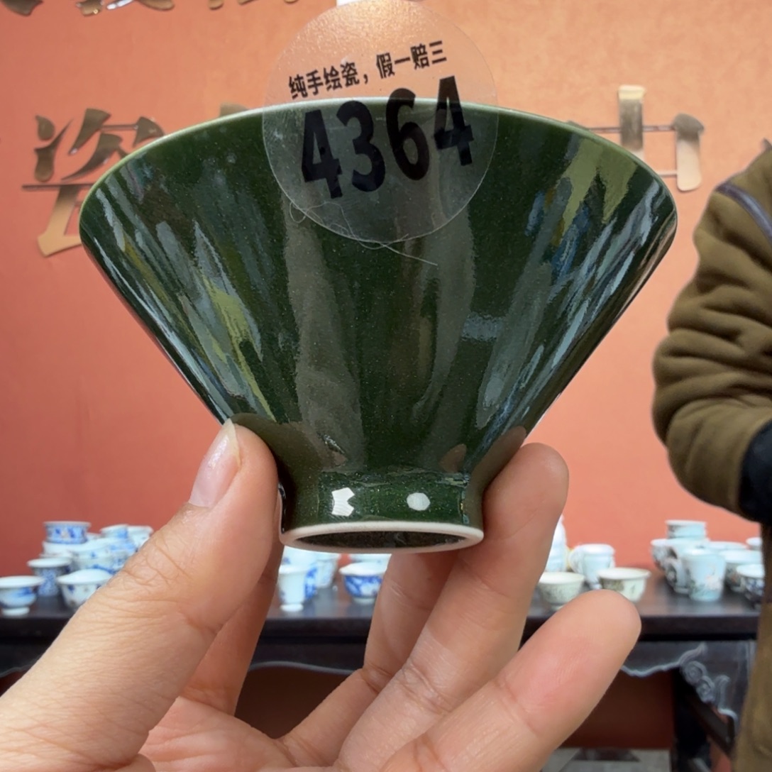 陶瓷吴义松甄选陶瓷4364