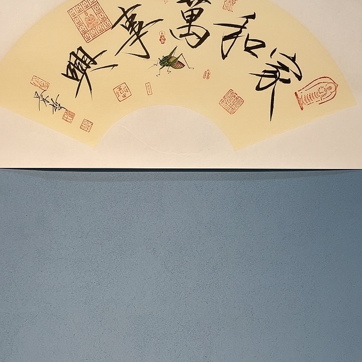 精品国画精品作品欣赏