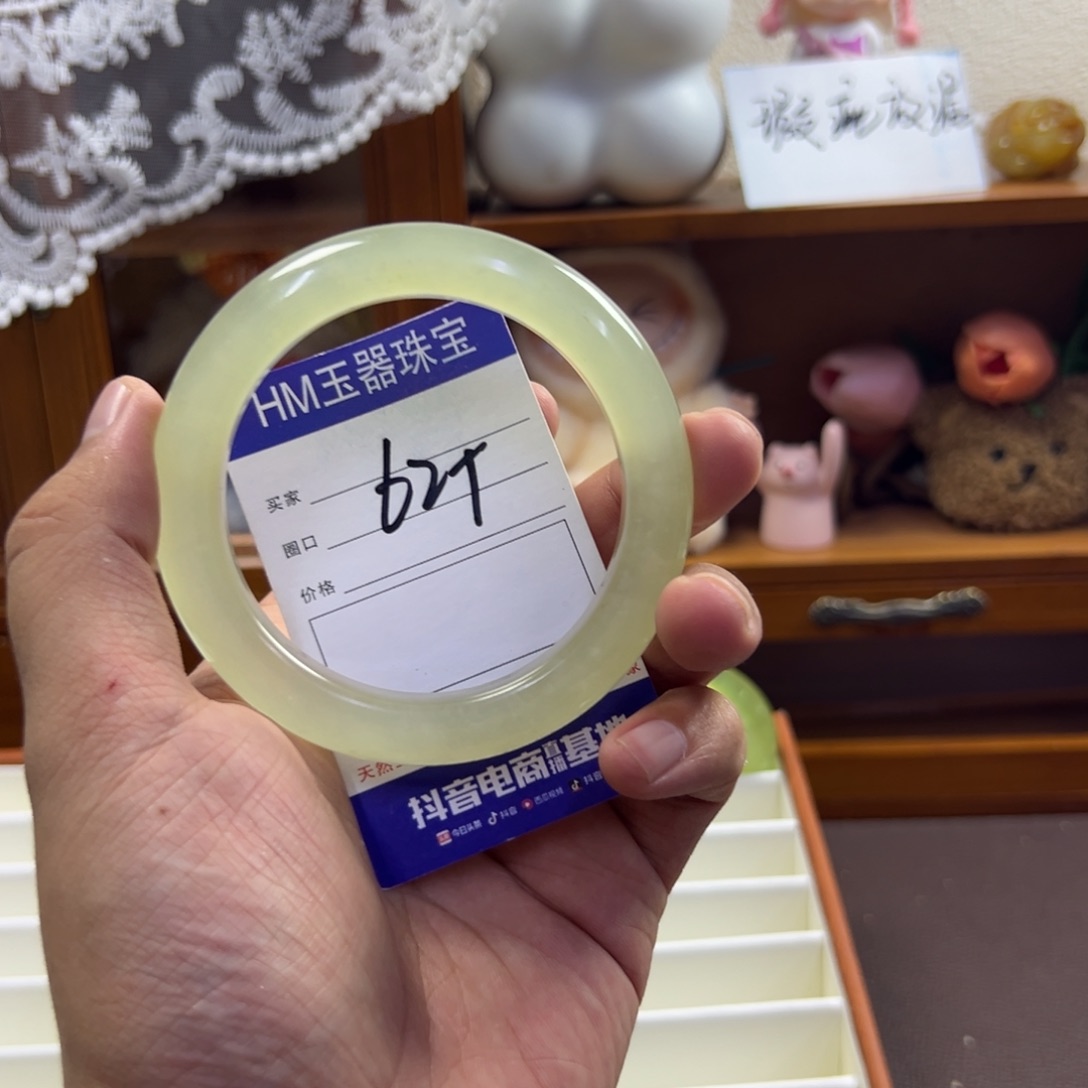 蛇纹石玉未镶嵌手镯546