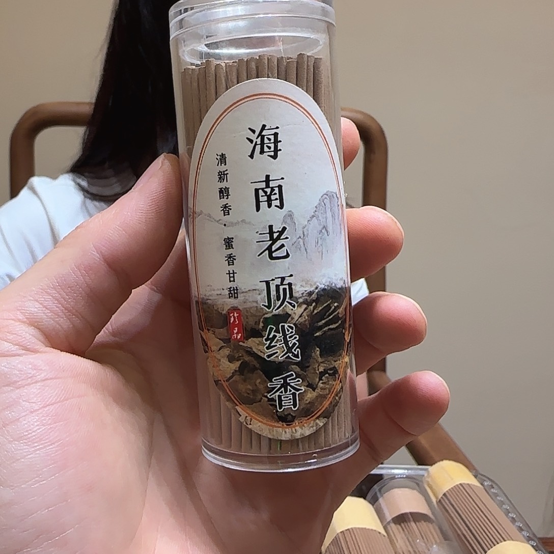 沉香沉香碎屑老。顶线香50g