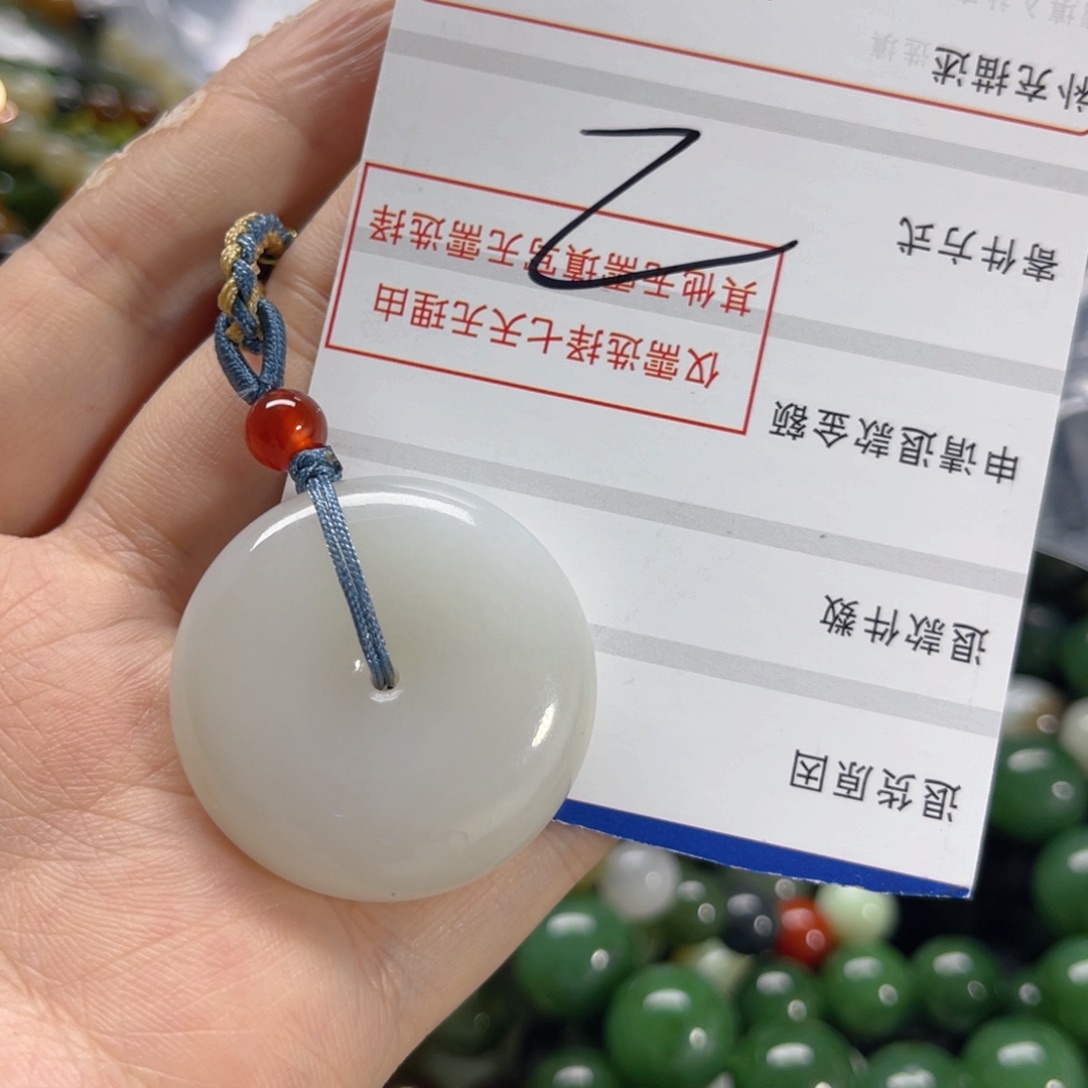 手串未镶嵌和田玉