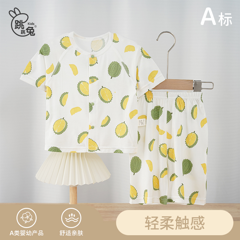 夏季中性薄款动物休闲套装女孩轻柔空调服幼儿男童女童亲肤卡通CM