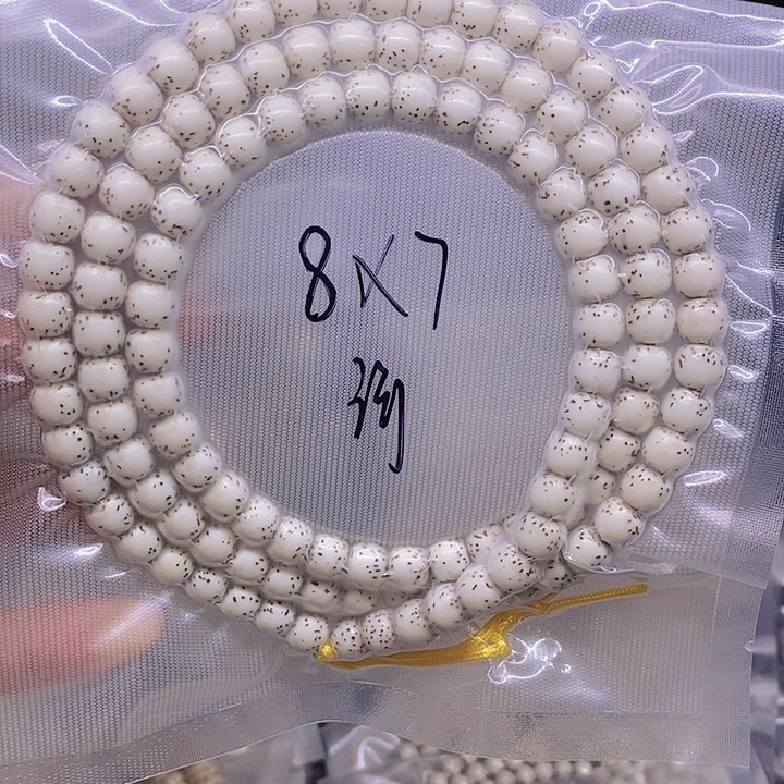【闪购商品】星月菩提手串其****.星月菩提