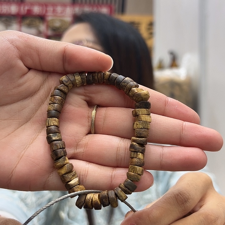 沉香手串沉香海南随形单圈手串（多样性发其一）